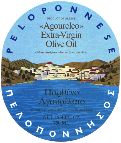 Peloponnese product label 1983